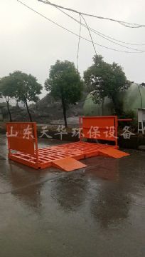 点击查看详细信息<br>标题：北京城建集团项目免基础工程洗车机 阅读次数：2457